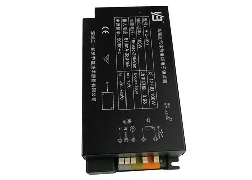 Éclairage élevé de rendement de ballast à haute pression du sodium de 150 watts (150W HPS)
