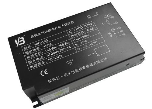 Éclairage élevé de rendement de ballast à haute pression du sodium de 150 watts (150W HPS)