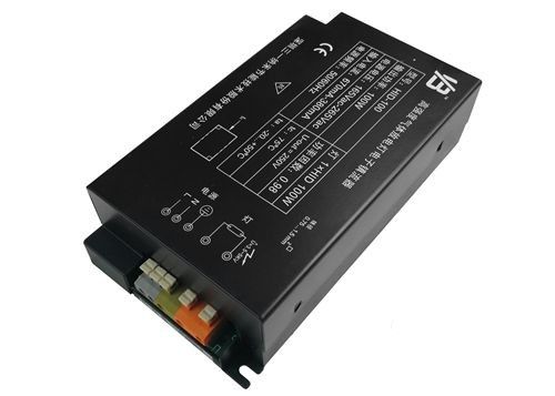 Éclairage élevé de rendement de ballast à haute pression du sodium de 150 watts (150W HPS)